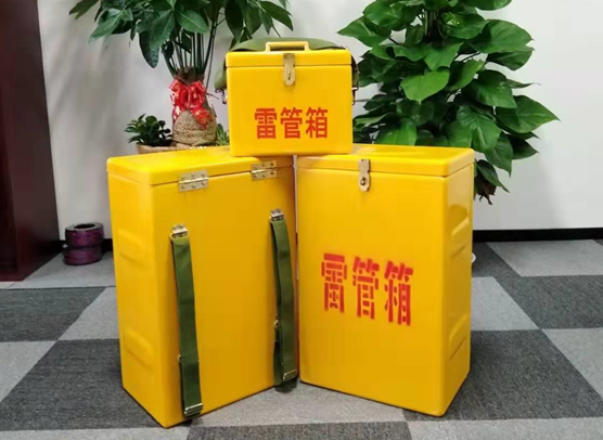 凌海矿山爆破用的炸药箱雷管箱，你了解多少？