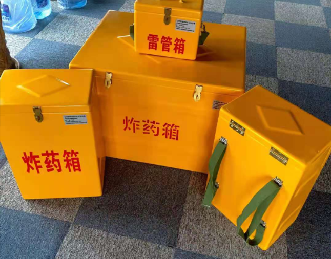 凌海矿用炸药储存箱防止生锈的方法与措施