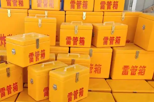 凌海矿用炸药箱和雷管箱的运输安全指南