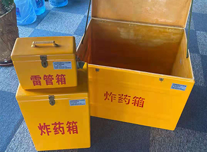凌海玻璃雷管箱生产标准全解析：安全、性能与合规的基石