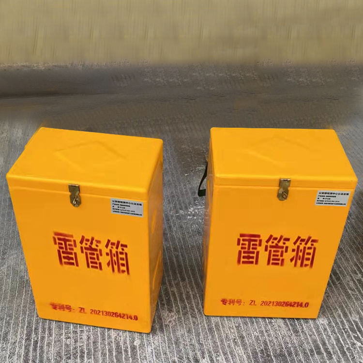 凌海玻璃钢防爆箱（爆破箱）,爆破作业现场安全防护的革新之选